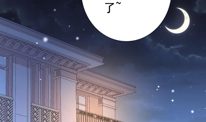 第111话暴风雨前的平静34