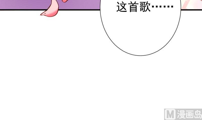 第154话想听故事吗？62