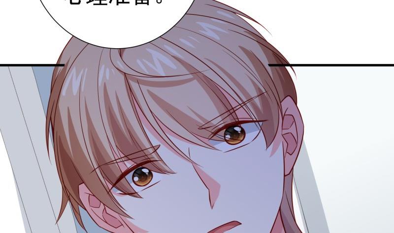 第192话分崩离析34