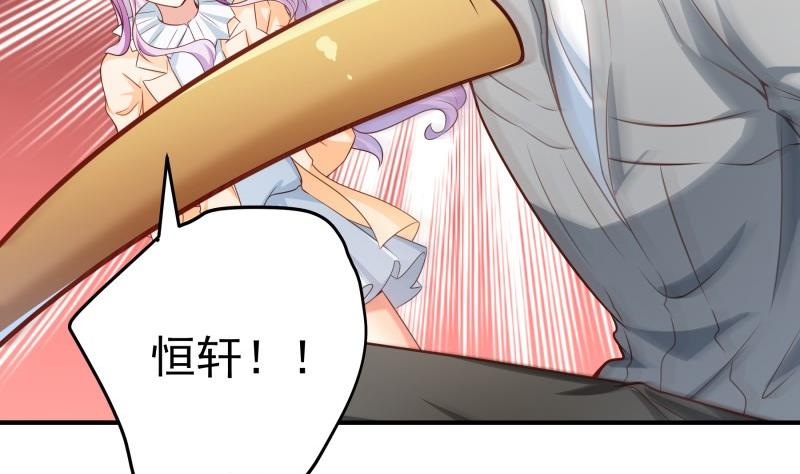 第95话危机关头28