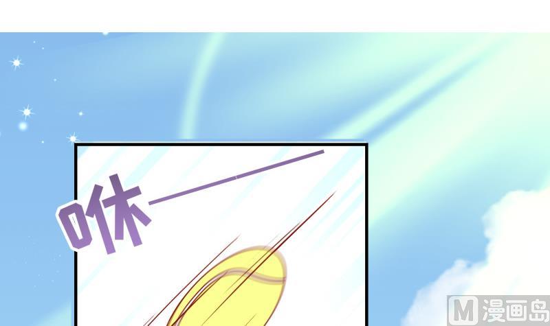第130话强吻47
