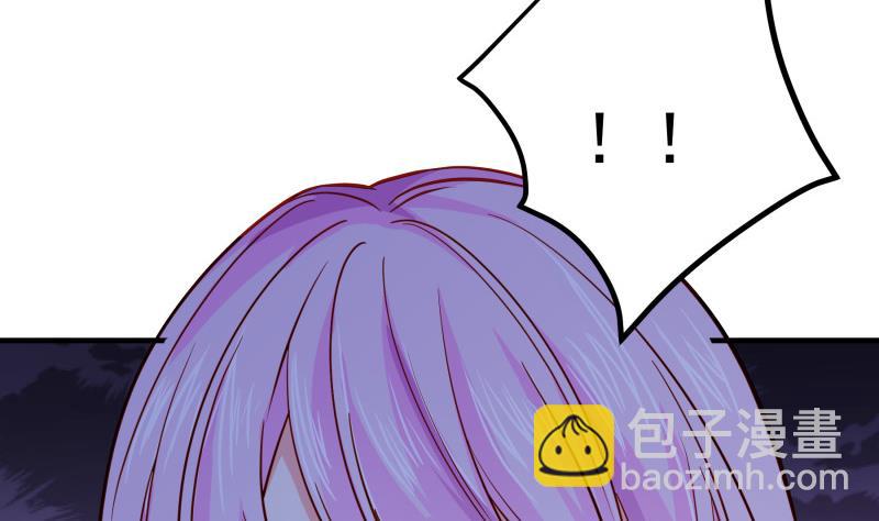 第152话与我无关30