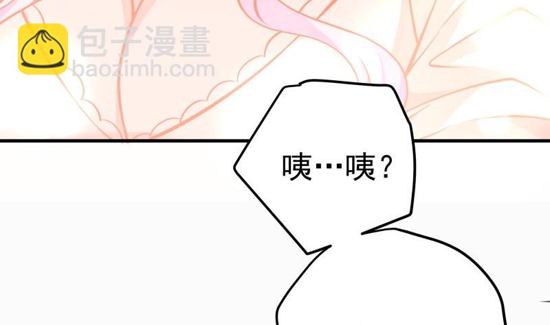 第147话我好想你66