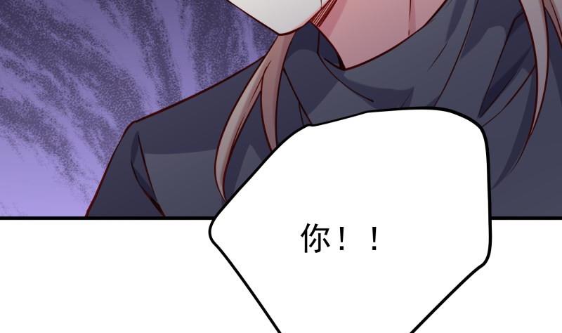 第190话死亡疑云24
