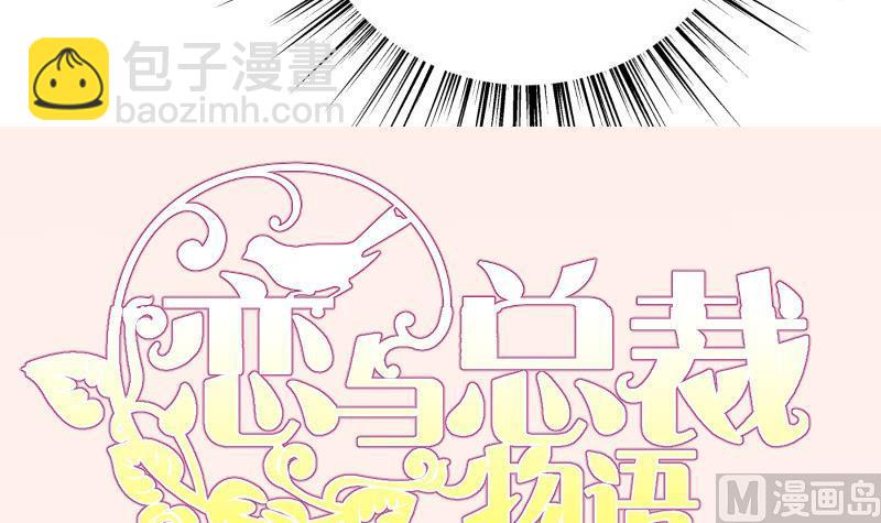 第122话意外65