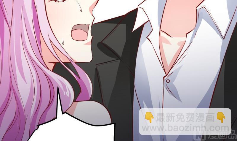 第142话蓄意伤害32