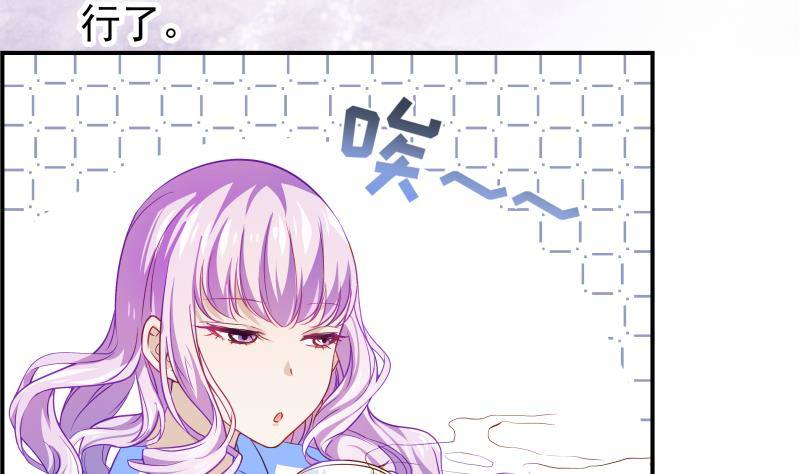 第16话 婚礼策划7