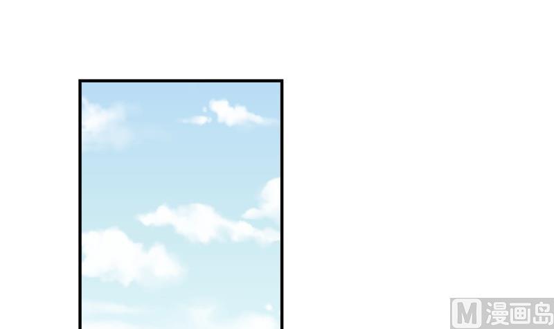 第91话真正的初见11