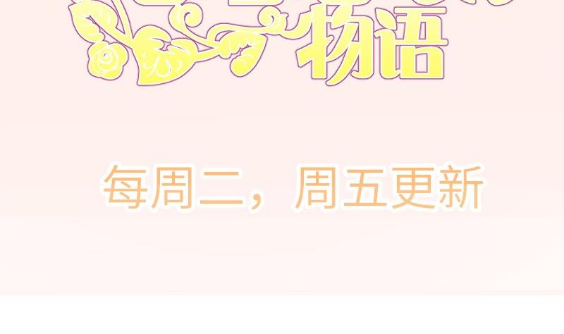 第114话疑团重重60