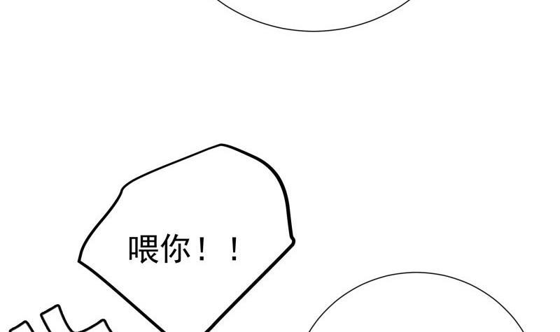 第187话奶奶的心思23