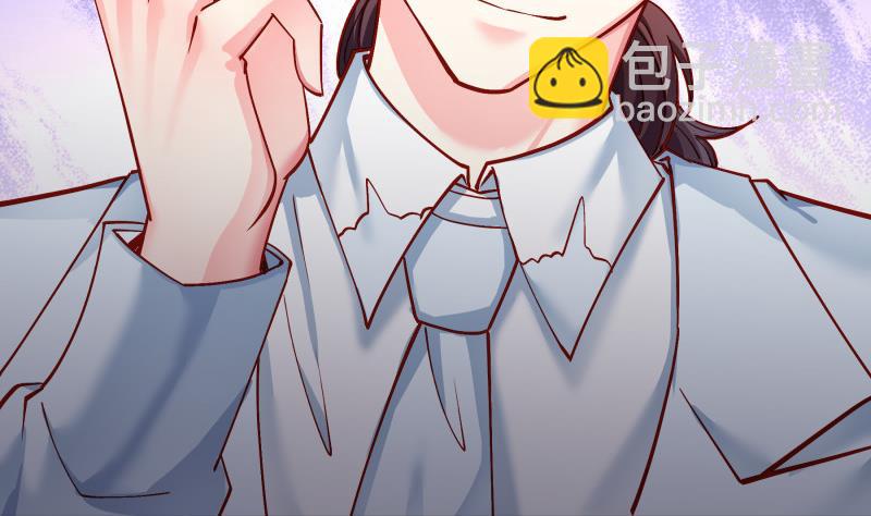 第136话落入陷阱？42