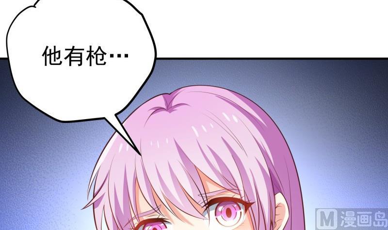 第101话始料不及20
