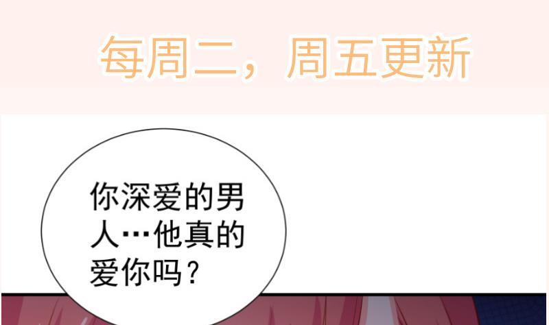 第125话王子殿下67