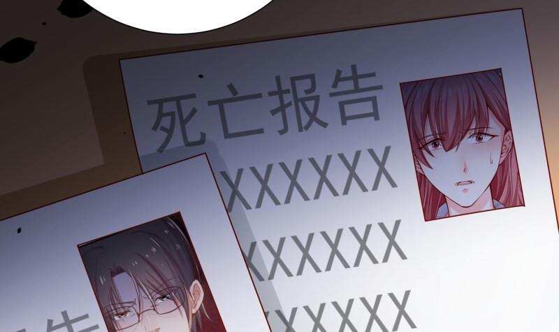 第189话还有个叔叔38