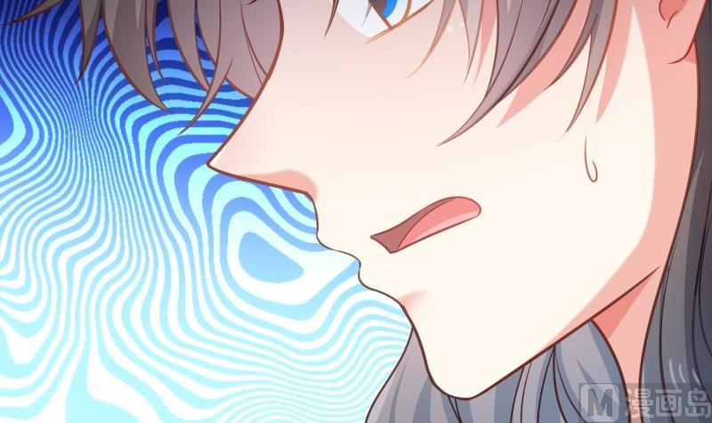 第103话陈玥被打29