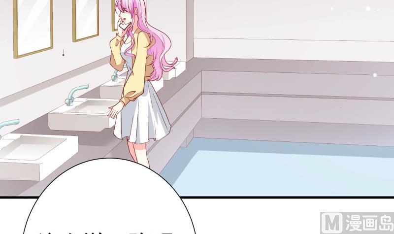 第184话奶奶的悄悄话5