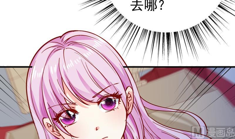 第151话两厢情愿68