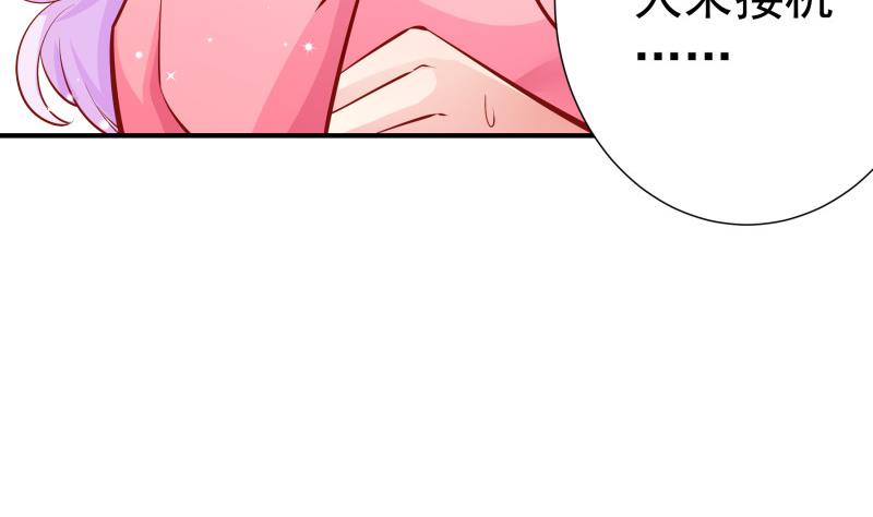 第123话表妹回国25