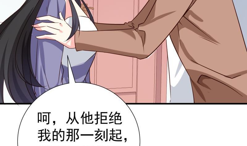 第191话重重危机41