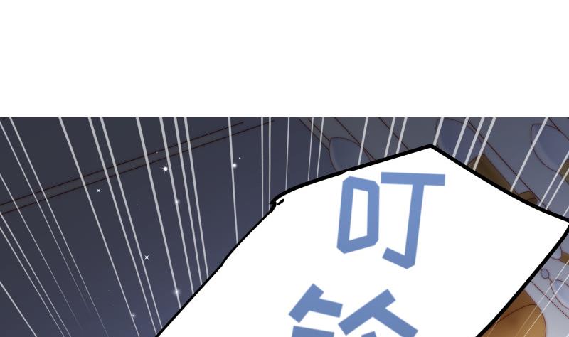第133话临门一脚45