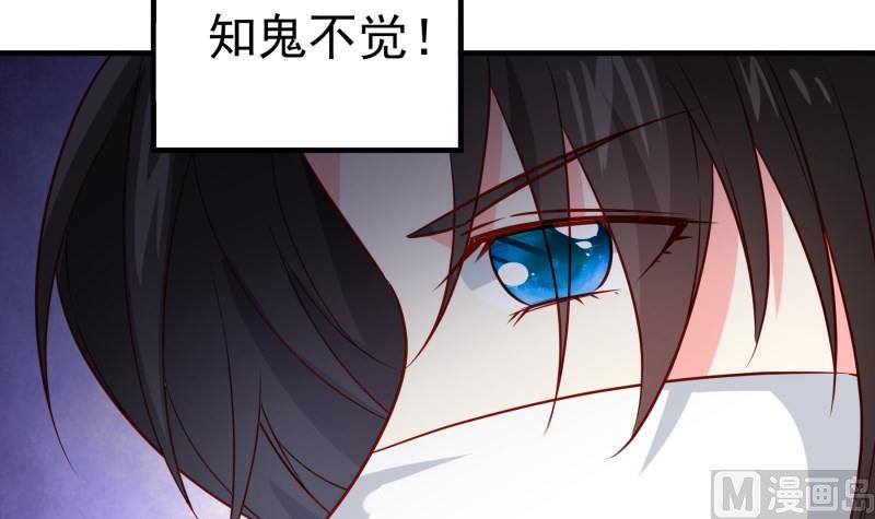 第195话回头是岸38