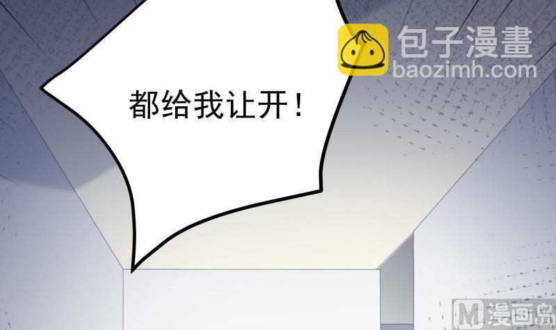 第162话成交44