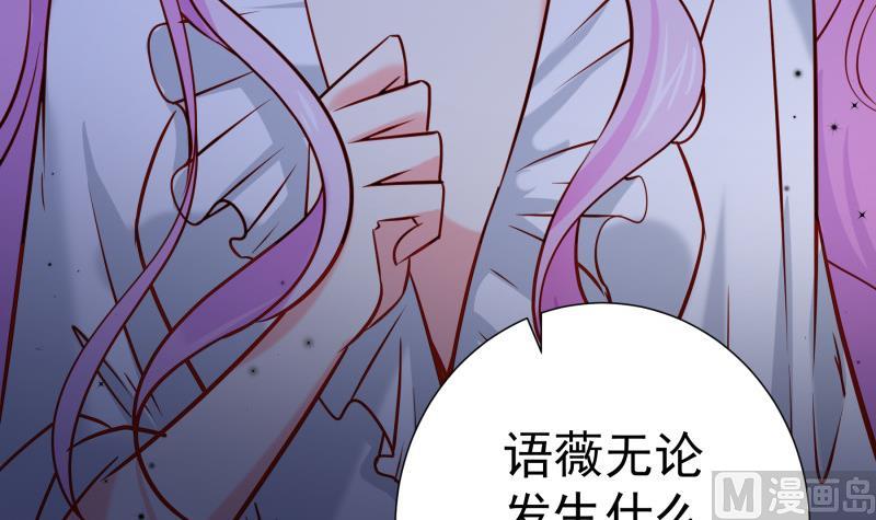 第167话开枪35