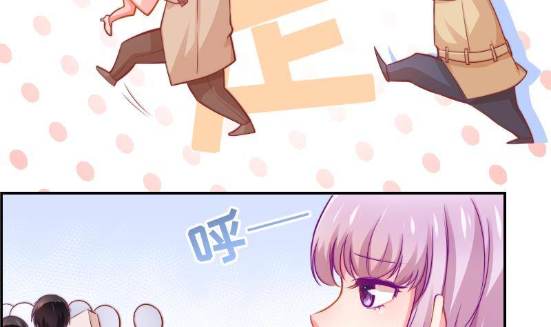 第11话 暂时不开新恋情2