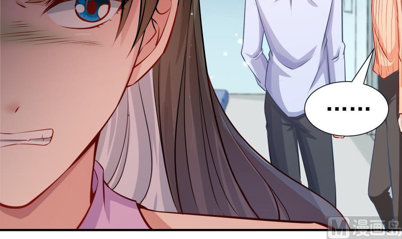 第124话生孩子？！32