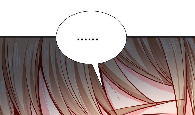 第139话不要碰我！13