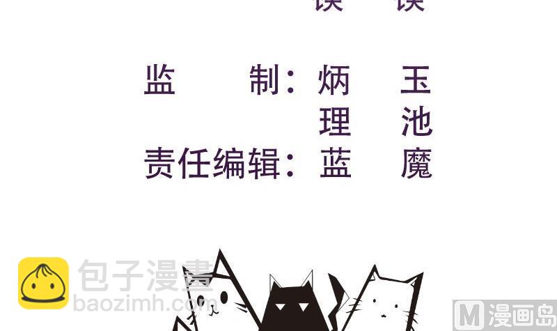 第140话你不是我妈2