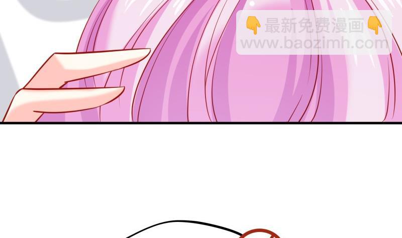 第174话甜蜜之夜49
