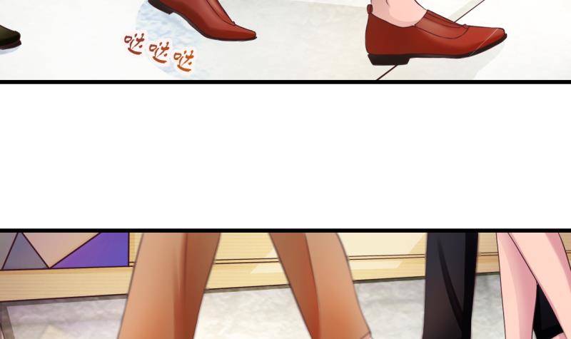 第1话 闺蜜插足3