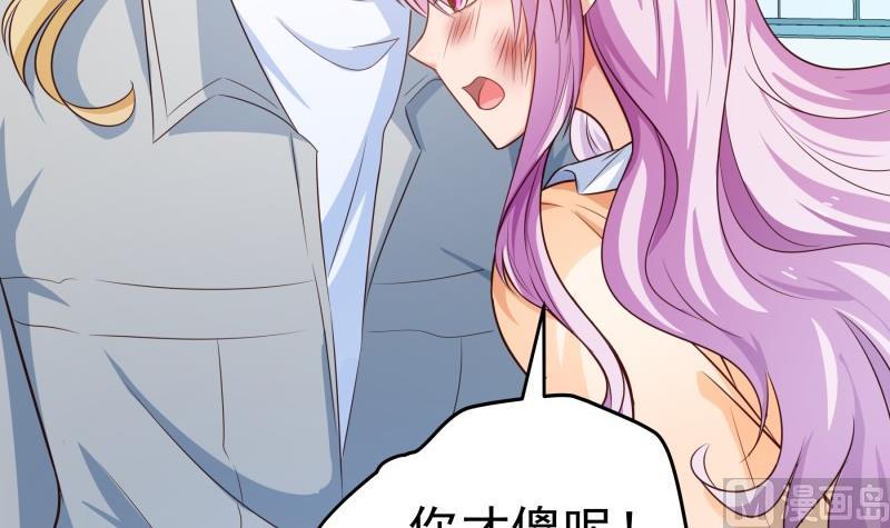第95话危机关头53