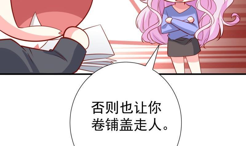 第187话奶奶的心思25