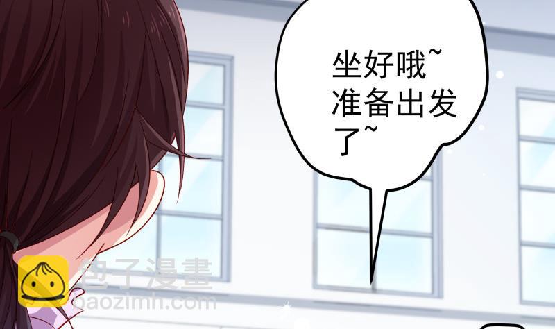 第133话临门一脚4