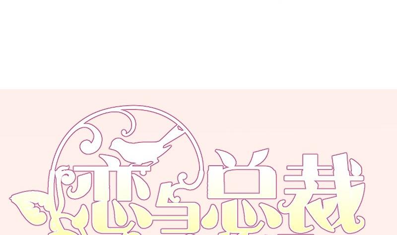 第165话搜寻66