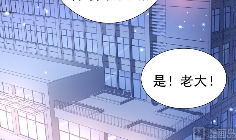 第124话生孩子？！56