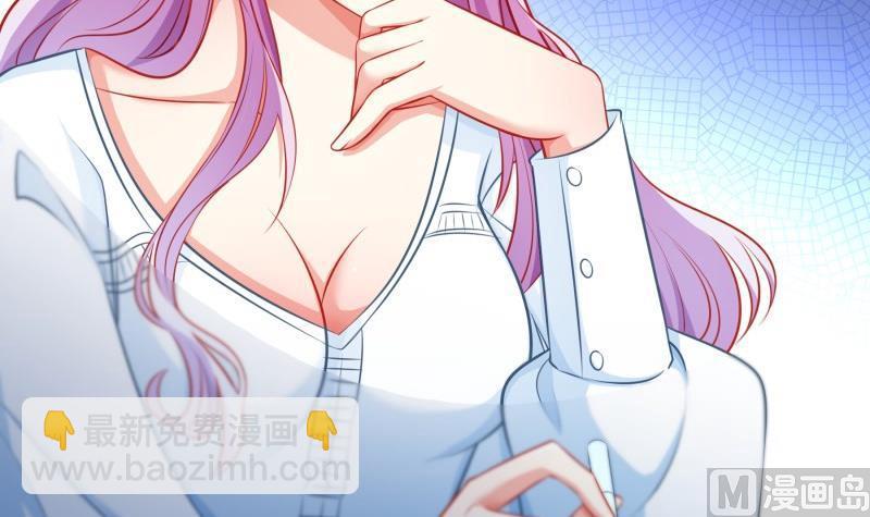 第105话自求多福11
