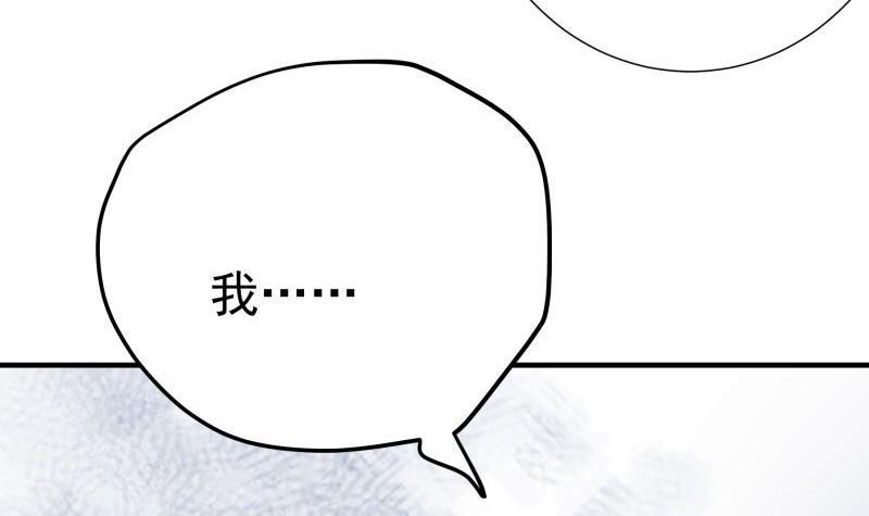 第191话重重危机50
