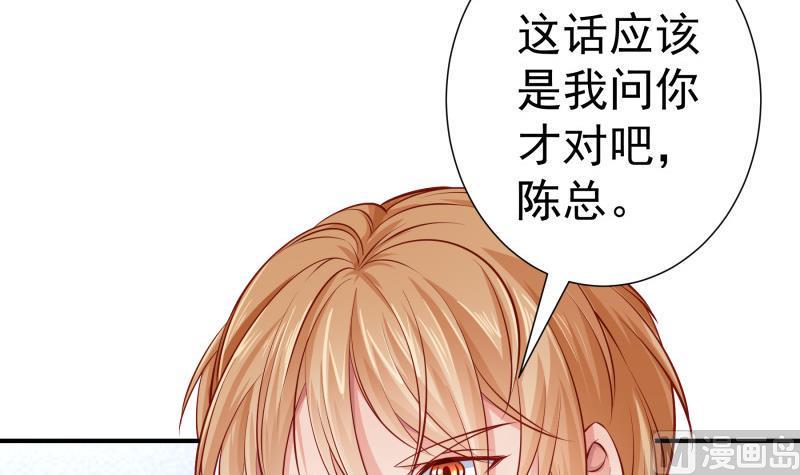 第122话意外8
