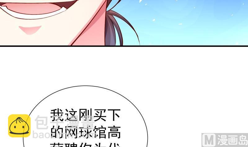 第132话再遇11