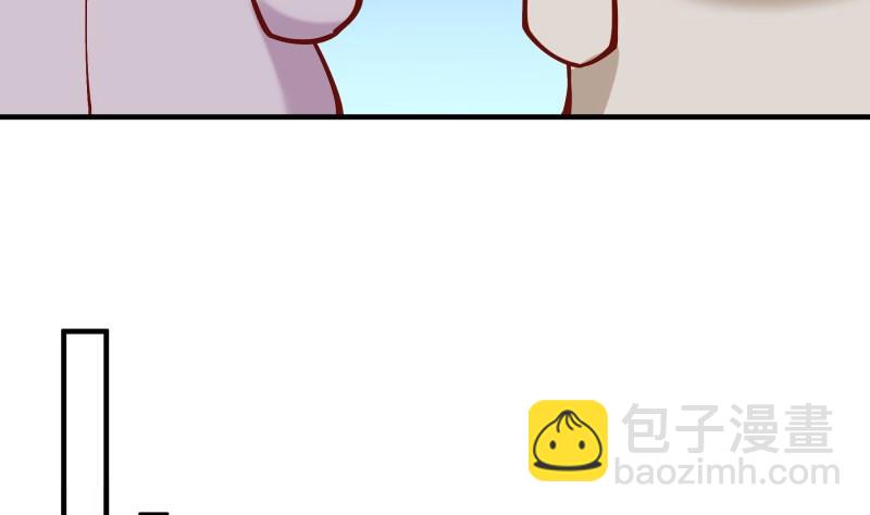 第181话妻奴48