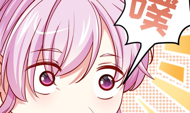 第151话两厢情愿30