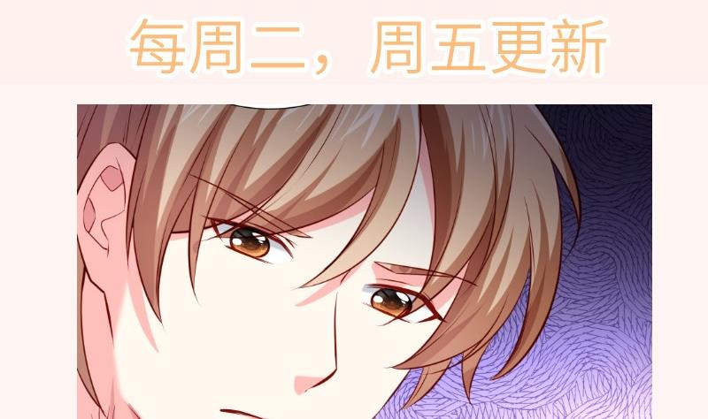 第180话送花大战70