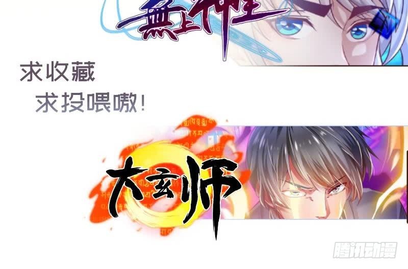 第173话高甜，慎入！80