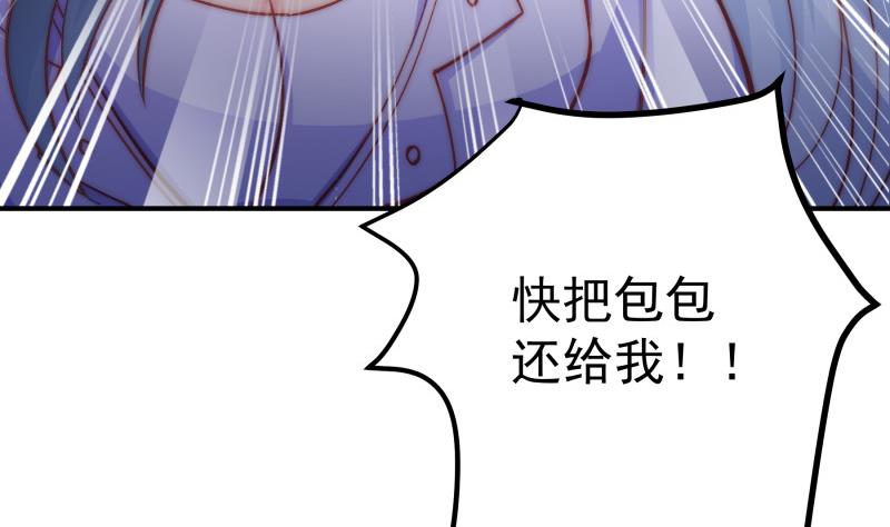 第130话强吻18