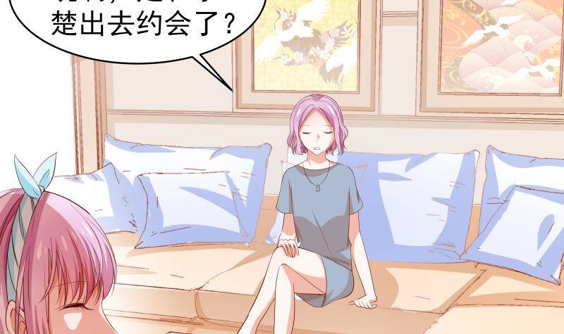 第20话 或许…真的会好起来6