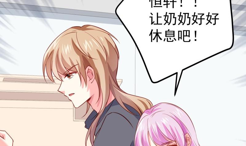第192话分崩离析46
