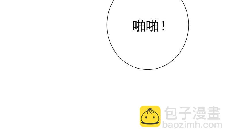 第147话我好想你42